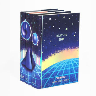 Dust jacket covers features iridescent foil texture and particles floating on blue background with a edge of a blue circle with longitude latitude lines running across it. Book title and author typed across cover in bold iridescent foil serif type. 