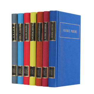 Let your love of poetry soar with this exclusive Juniper Books World Poetry Set! Featuring 7 Everyman's Library Pocket Poets, this set includes a variety of colors and styles to fit any décor.